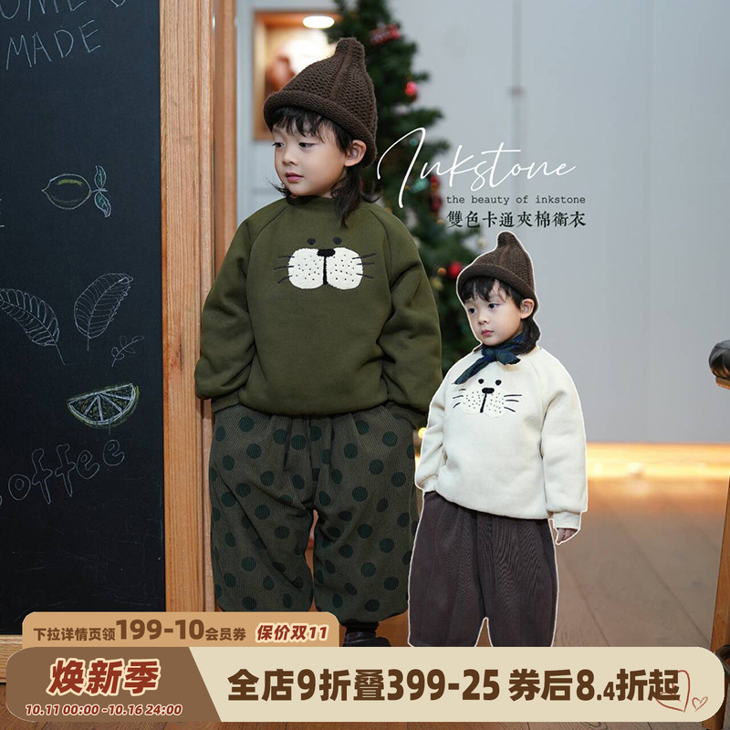 砚台家儿童加厚卫衣男女童卡通夹棉保暖上衣幼童半高绿色冬季