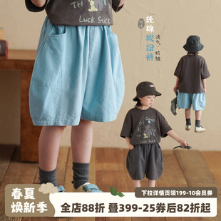 2026夏季 子儿童五分裤 新款 男宝宝灰色薄裤 童装 砚台家男童纯棉短裤