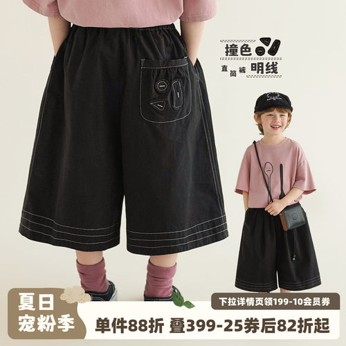 砚台家男童黑色纯棉阔腿直筒裤2026夏季新款宝宝七分裤儿童休闲裤