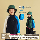 新款 T恤2026春季 宝宝撞色上衣儿童体恤 男童A类纯棉长袖 砚台家童装