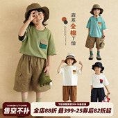 新款 砚台家男童纯棉A类短袖 T恤2025夏季 宝宝复古体恤儿童口袋上衣