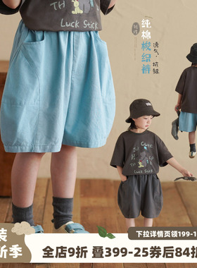 砚台家男童纯棉短裤2026夏季新款童装男宝宝灰色薄裤子儿童五分裤
