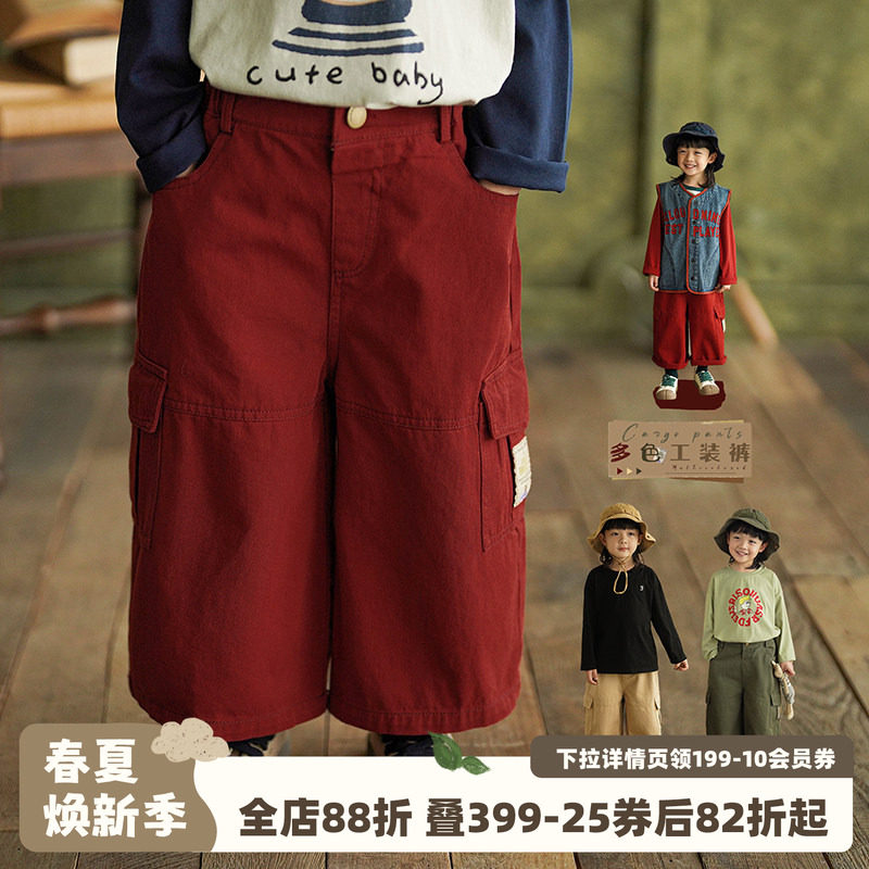 砚台家童装韩版男童九分工装裤春夏季男宝宝长裤子儿童纯棉休闲裤