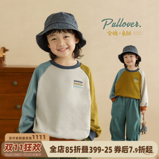 运动衫 砚台家童装 男童长袖 卫衣早秋款 宝宝百搭上衣 儿童纯棉插肩袖