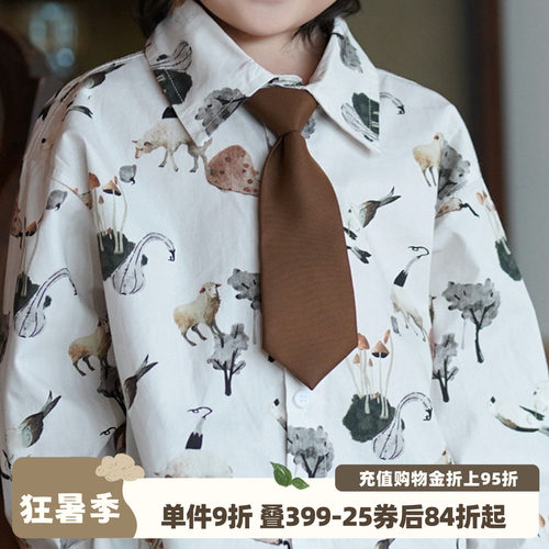 砚台家短款日系小领带免打咖啡色