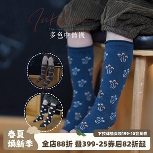砚台家童装韩国儿童袜子男女童直筒袜宝宝潮袜小童中筒袜春秋款