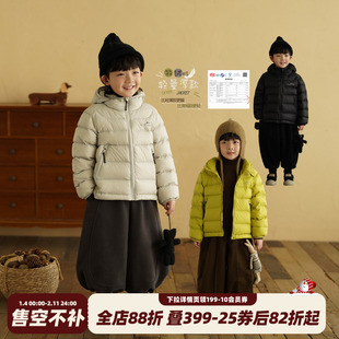 砚台家童装男童轻量厚款羽绒服2025冬季新款校服神器儿童保暖外套