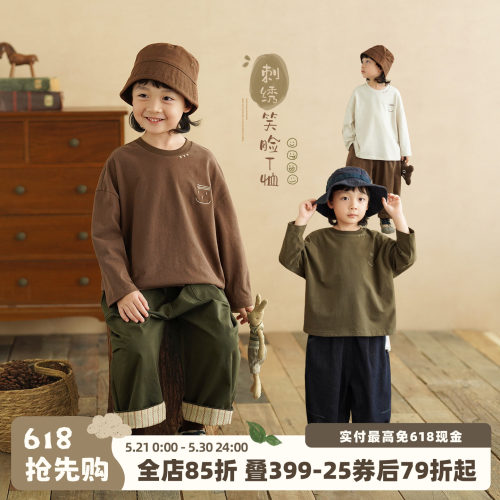 砚台家儿童全棉笑脸刺绣A类t恤秋