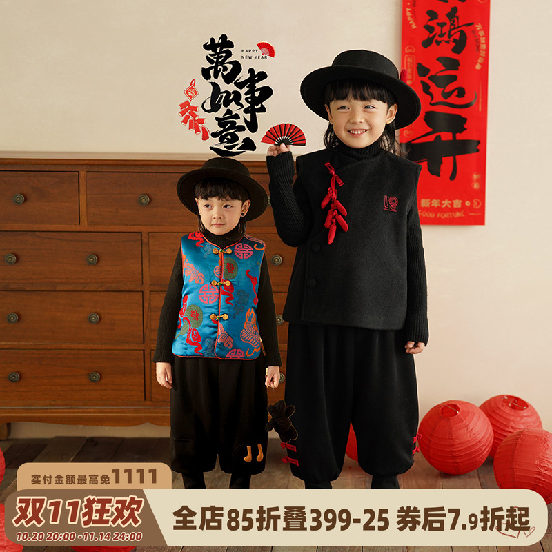 砚台家童装男童新中式马甲外穿冬季衣服儿童韩系背心加厚宝宝马夹