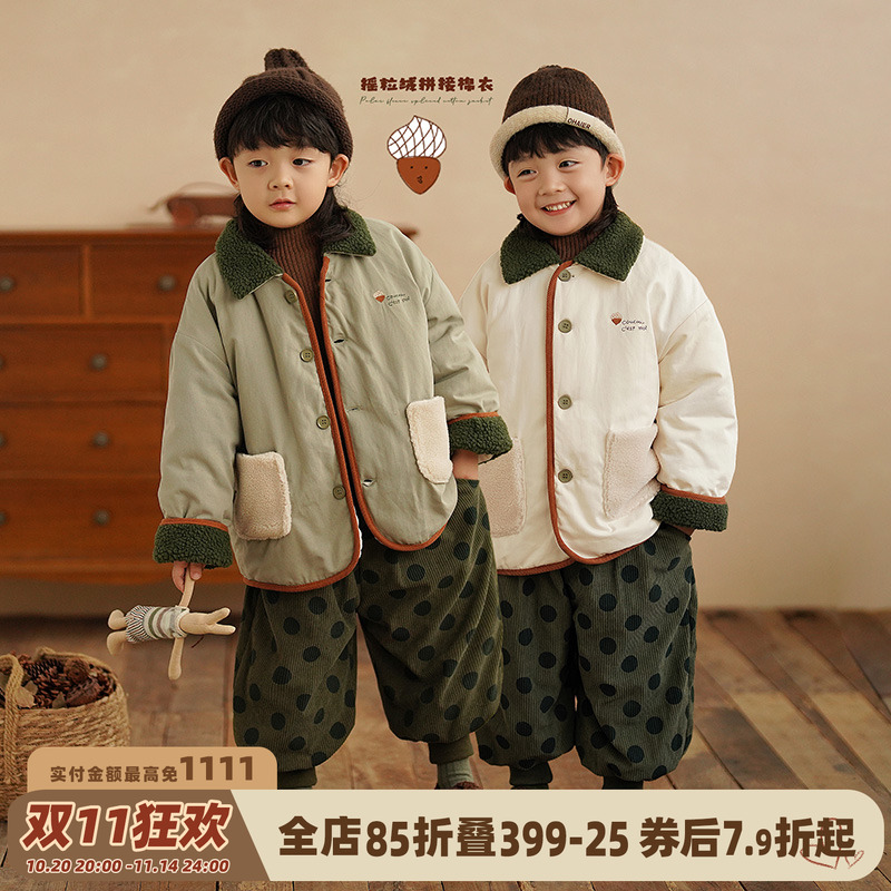 砚台家童装儿童棉袄男童棉服冬季加厚幼童摇粒绒外套洋气2025新款