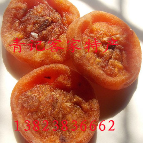 广东梅州柿饼平远水柿