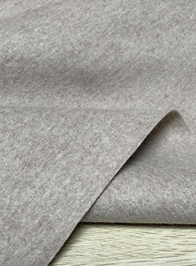T104双面针织羊绒设计师布料3米乘1.4米