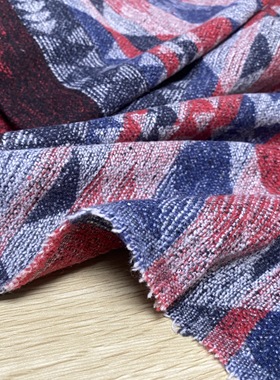 T109日本提花羊绒设计师布料1.5米乘1.4米