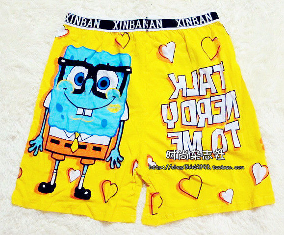 Pantalon pyjama - Ref 727714 Image 1