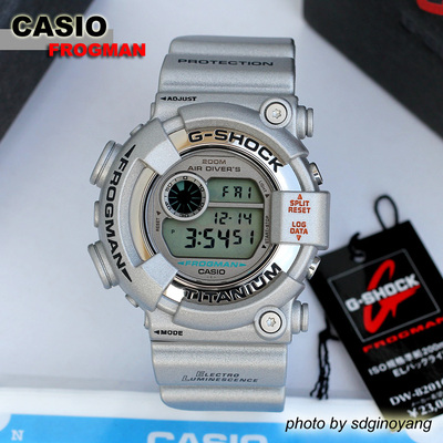 CASIO卡西欧G-SHOCK FROGMAN DW-8201GF-8JF(银蛙人)全新结束