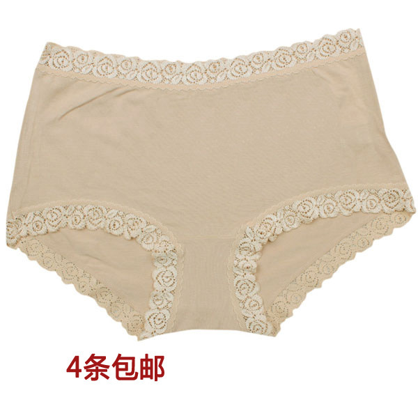 Slip en viscose - Ref 640630 Image 5