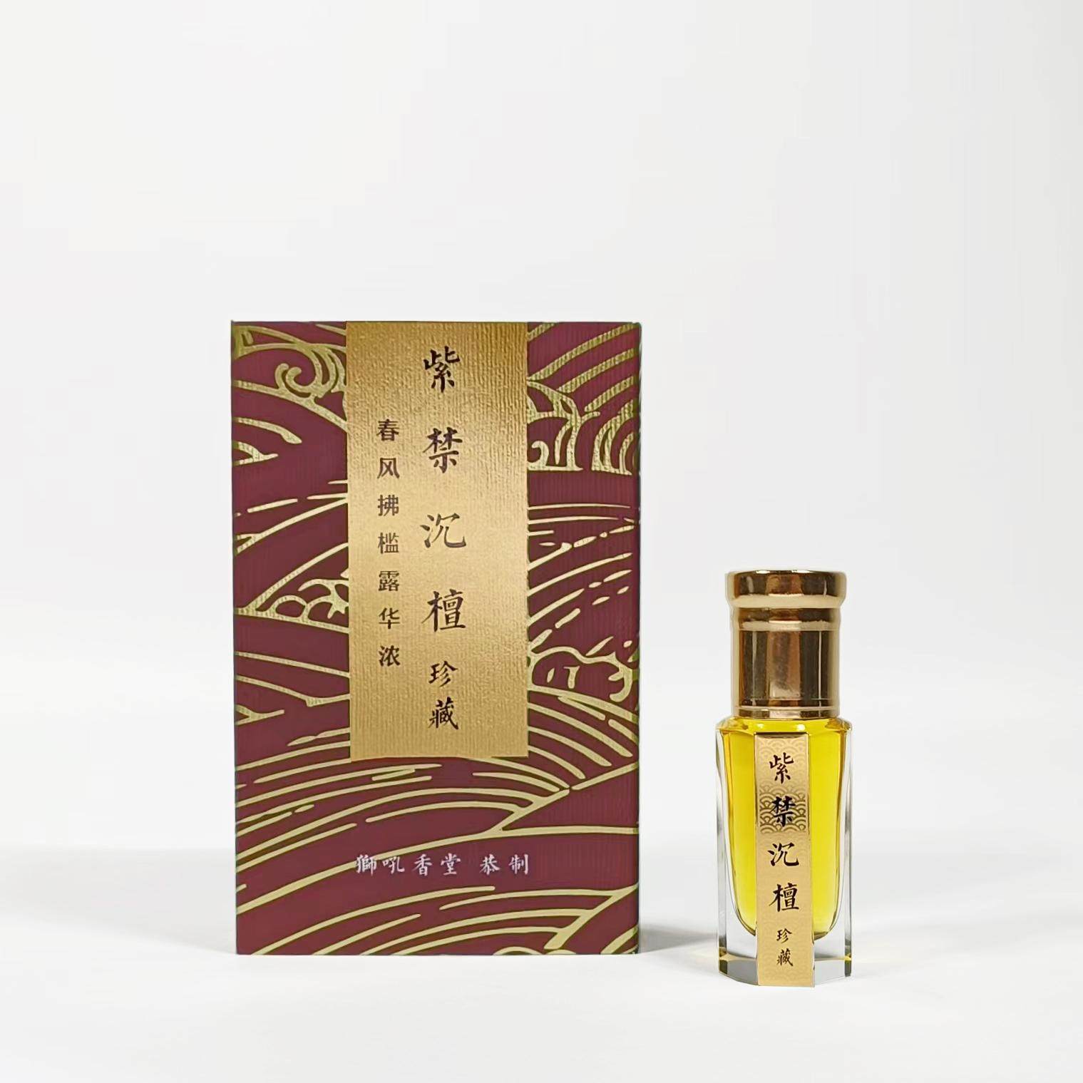 紫禁沉檀珍藏版浓香精40%