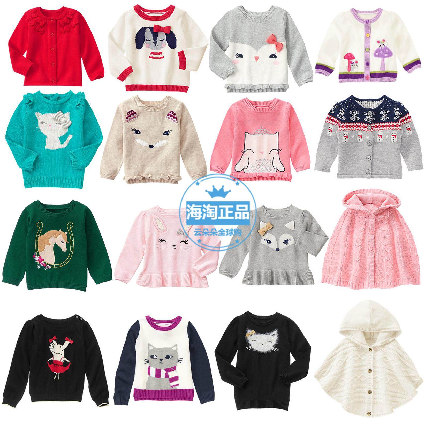 现货美国Gymboree金宝贝女童 红色Olivia猪毛衣针织开衫外套斗篷