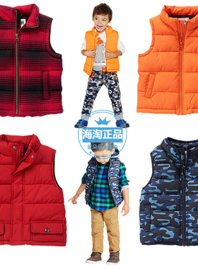 gymboree男童夹棉马甲外套棉背心
