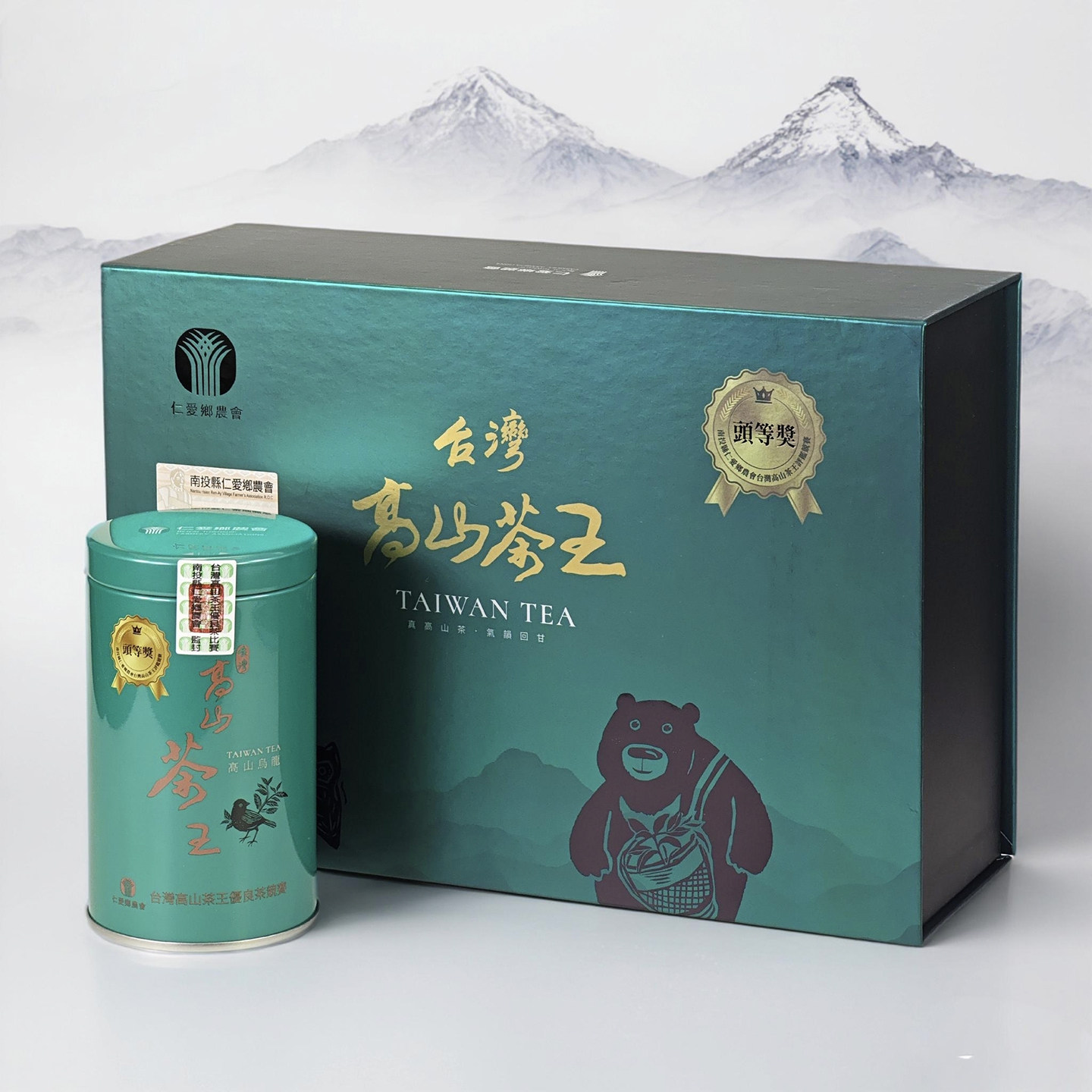 台湾高山茶王南投县仁爱乡农会优良金奖青心乌龙比赛茶清香大禹岭
