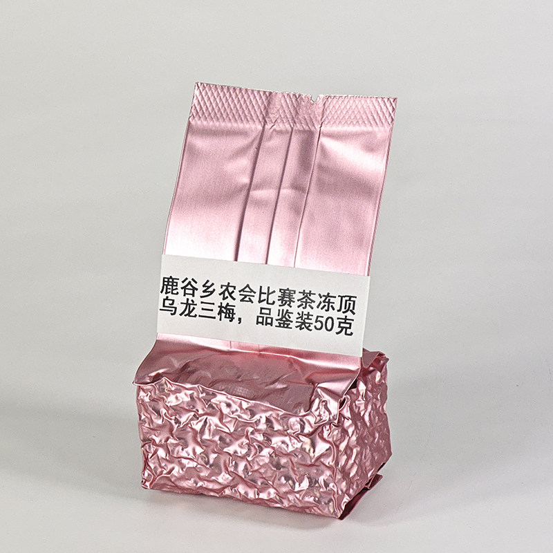 台湾鹿谷乡农会,公所,合作社等比赛茶浓香型样品装50克1袋包邮