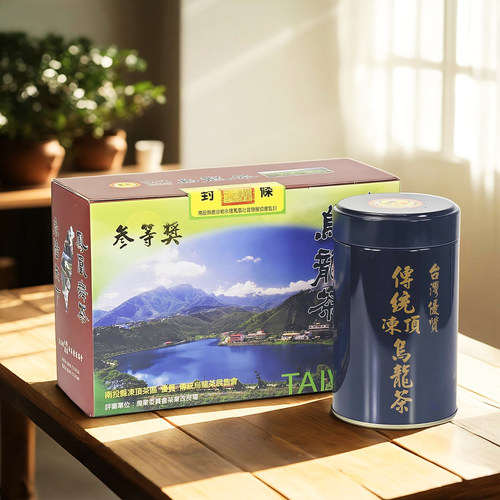 台湾高山茶鹿谷乡冻顶乌龙比赛茶