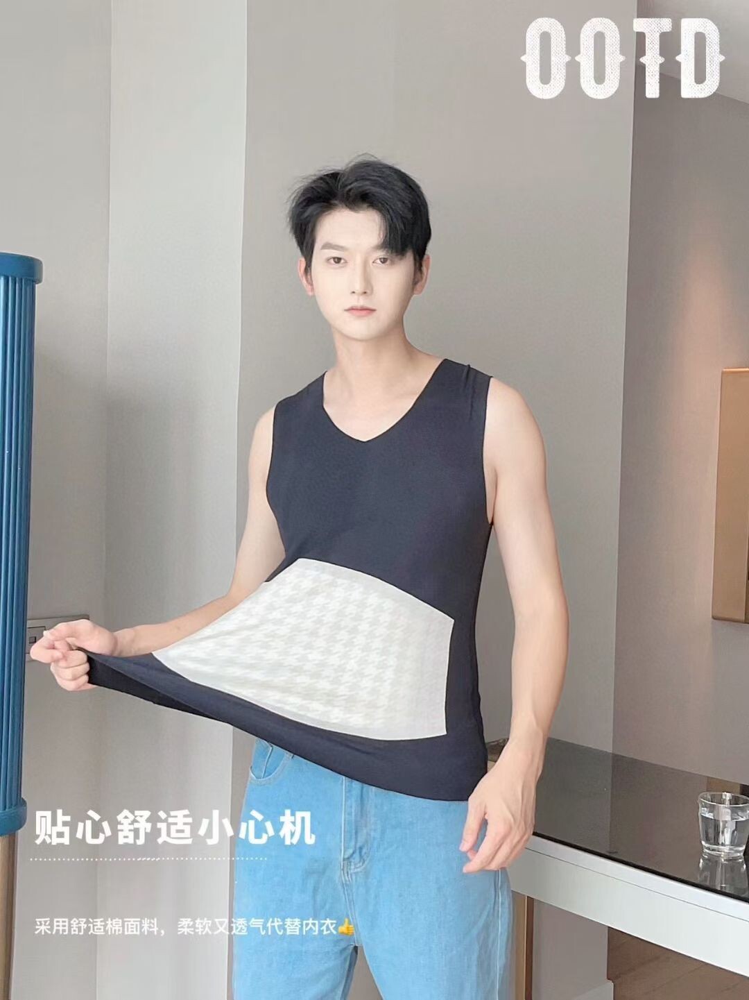 男士保暖背心雅鹿棉羊毛内穿小背心黑灰色