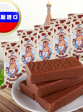 konti俄罗斯进口康吉牌巧克力威化饼干大奶牛威化零食品528克