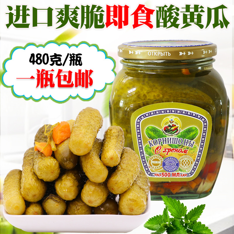俄式俄罗斯风味越南进口腌酸黄瓜罐头下饭菜西餐配菜即食小菜480g,水产肉类/新鲜蔬果/熟食,腌制/榨菜/泡菜,淘宝优惠券,粉丝福利购,淘宝优惠卷