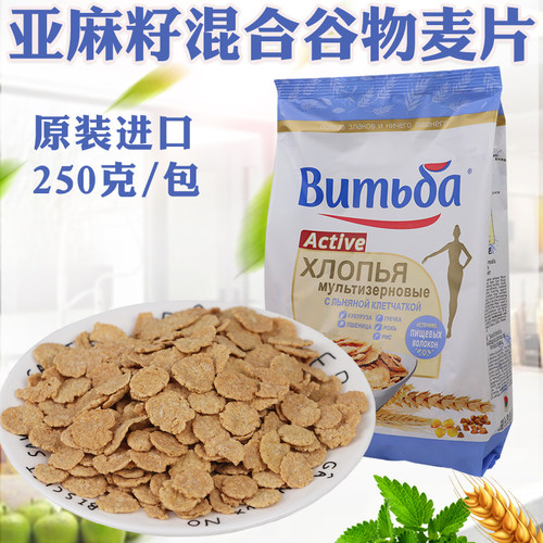 维奇卡即食麦片低脂低糖代餐