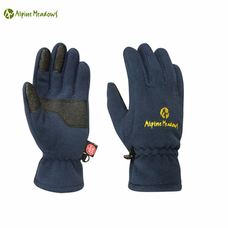 Gants pour vélo mixte - Ref 2244272 Image 3