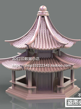 3d打印图纸模型古风建筑中式凉亭素材文件STL摆件立体圆雕图F5169