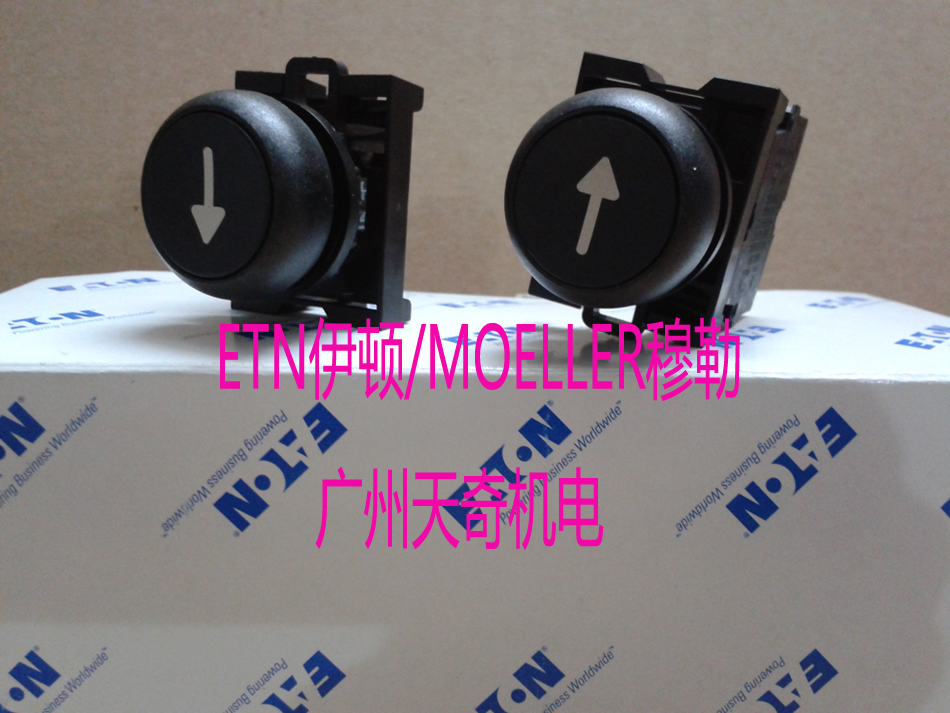 按钮开关伊顿M22S-DR-S/K01