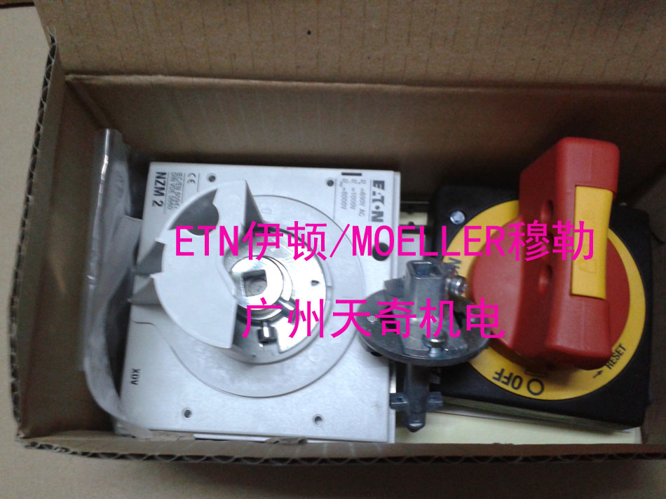 进口全新正品EATON伊顿断路器手柄机构  NZM2-XTVDVR 红色 电子/电工 空气开关 原图主图