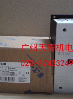 正品全新EATON伊顿接触器 DILM72C AC220V 72A
