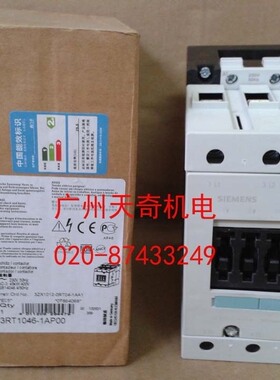 进口全新正品SIEMENS西门子接触器 3RT1046-1AP00 3RT1046-1A..0