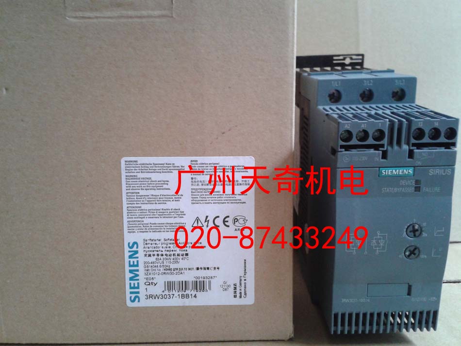 SIEMENS西门子软启动器