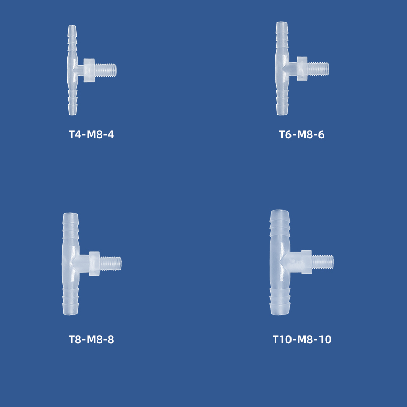 以赛塑料三通T型PP材料
