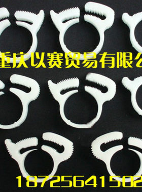 塑料强力不锈钢更好拆卸方便卡箍