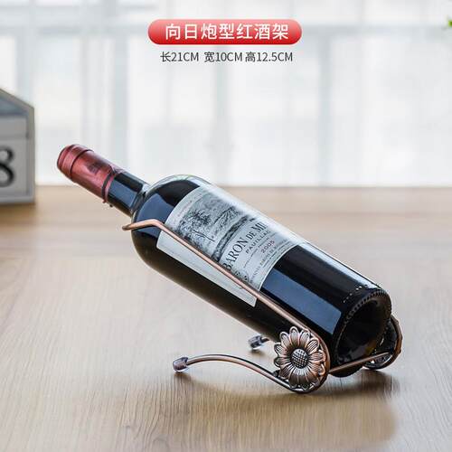 红酒架摆件家用杯架酒柜