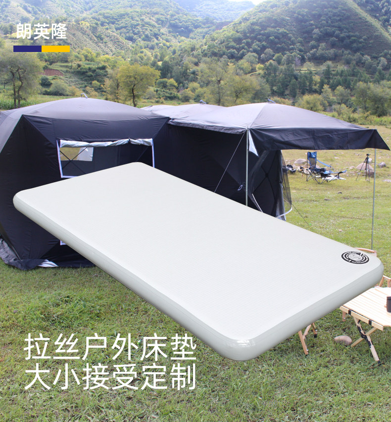 朗英隆拉丝弹丝定制户外床垫车载充气床垫帐篷旅行床硬板不塌陷