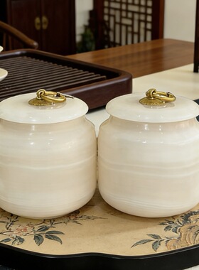 茶叶罐礼盒装轻奢礼品家居办公桌面摆件乔迁阿富汗玉石BZHAO宝兆