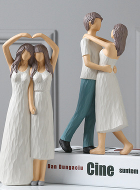 幸福一家抽象人生家居摆件树脂工艺品桌面家装装饰品结婚礼物