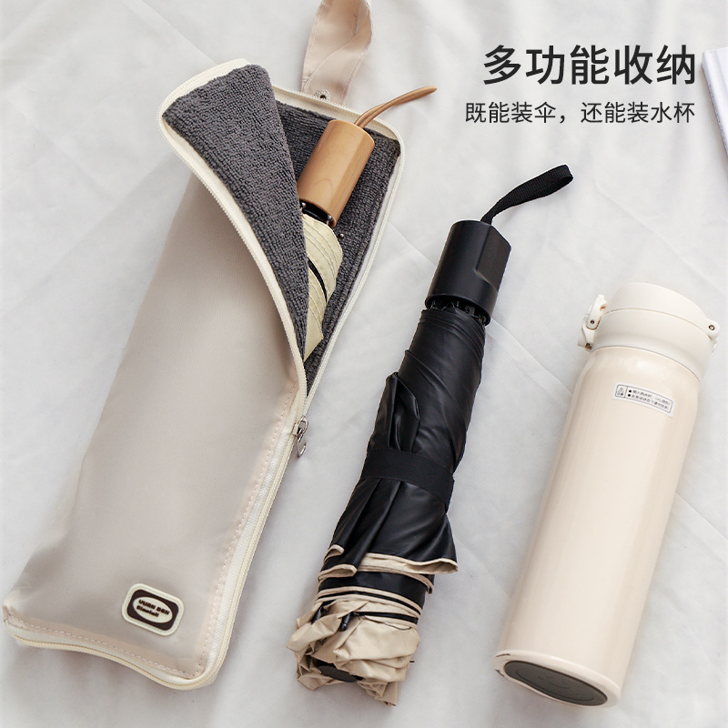 素朴时光防水车载雨伞收纳包可折叠吸水伞袋便携多功能旅行收纳袋