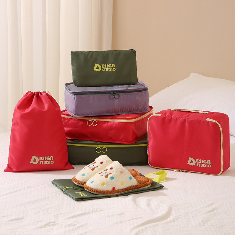 多巴胺旅行收纳七件套加厚斜纹收纳包多功能便携行李箱收纳袋防水