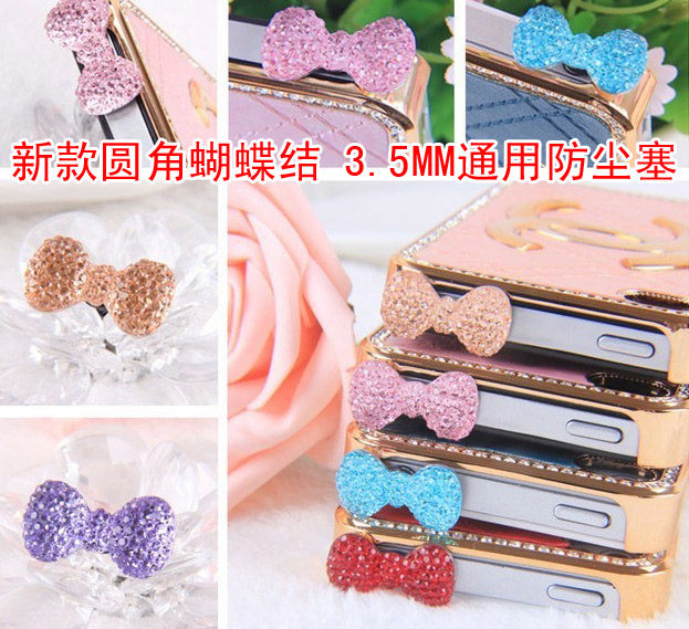 Connecteur pour téléphone portable - Ref 322762 Image 1