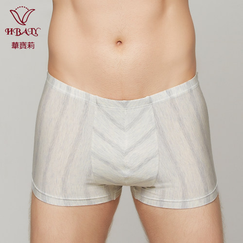 华宝莉男款超细莫代尔U凸平角内裤 包边裤头内裤3288有超大码XXXL - 封面