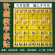 大号教学软磁象棋盘贴磁性可卷便捷围棋盘教学棋盘国际象棋演示棋
