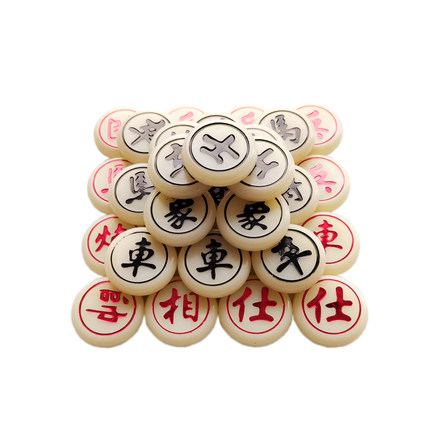 中国象棋磁吸棋子散子配件小中号大号学生儿童磁性磁力橡棋强磁