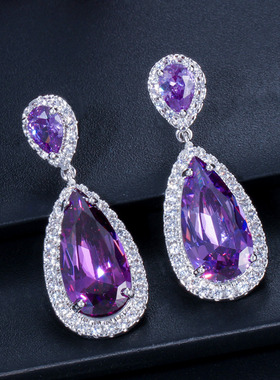 新款奢华超闪微镶紫色锆石水滴长款耳环耳饰耳坠高档晚宴会耳饰品
